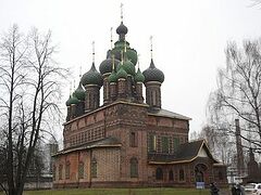 Historic 15-domed church to be restored in Yaroslavl