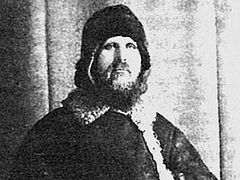 On the Persecution against the Russian Orthodox Church and Archbishop Hilarion (Troitsky)