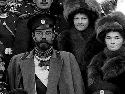 В Долгопрудном пройдет выставка о семье Николая II