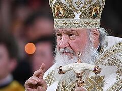 Πατριάρχης Μόσχας: Η οικογένεια είναι το σχολείο της καλοσύνης