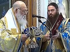 Η Ιερά Μητρόπολη Πειραιώς απαντά σε επικρίσεις για τη μνημόνευση του φερομένου ως «Μητροπολίτου Κιέβου Επιφανίου»