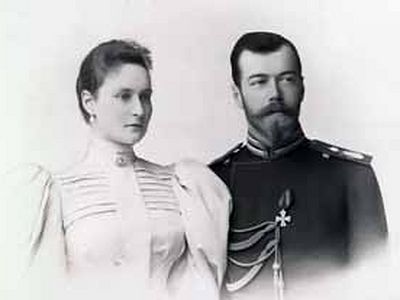 В Великих Луках проходит выставка о семье Николая II