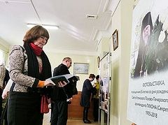 Вечер памяти, посвященный 65-летию со дня рождения архимандрита Тихона (Секретарева) прошёл в Печорах