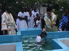 230 Africans, many former Muslims, baptized in Tanzania (+VIDEO)