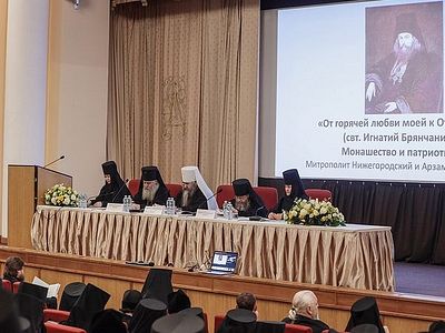 Состоялся первый день работы направления «Древние монашеские традиции в условиях современности» Международных Рождественских чтений