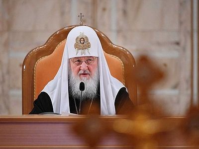 Слово на открытии пленума Межсоборного присутствия Русской Православной Церкви