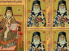 Romanian commemorative stamp honors 100th anniversary of repose of St. Nektarios of Aegina