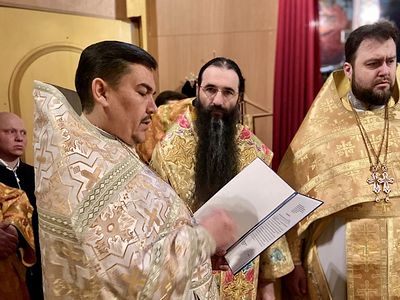 Уже третий священник Винницкой епархии вернулся в лоно канонической Церкви