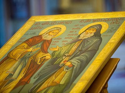 В Витебской епархии пребывают чудотворный образ и святыни преподобного Гавриила (Ургебадзе)