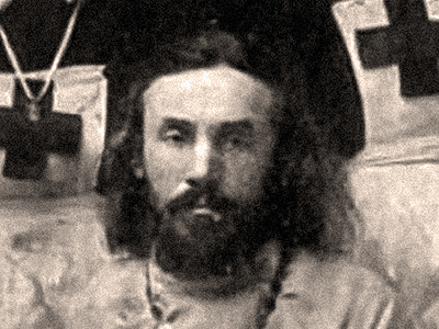 «Всю жизнь прослуживши, был и есть нам отцом»