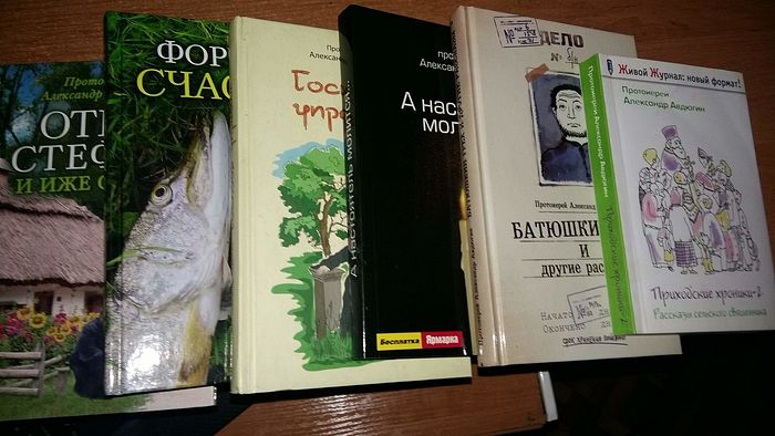Как научиться говорить нет книга. Смартофф нет книги. Нет книгам. Гомернен оч net книга. Smartoff книги.