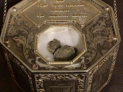 В Санкт-Петербург будут принесены мощи Иоанна Крестителя