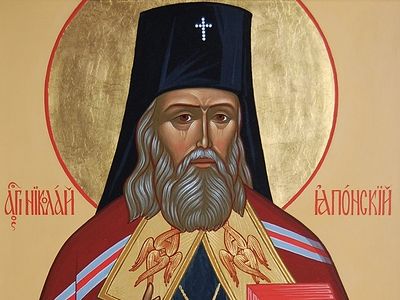 Священный Синод утвердил акафист святителю Николаю Японскому, а также ряд тропарей и кондаков