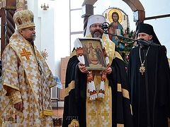 Diocese headed by “bishop” instrumental in Ukrainian schismatic movement self-dissolves, joins Uniates