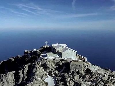 Афон временно закрыли для паломников