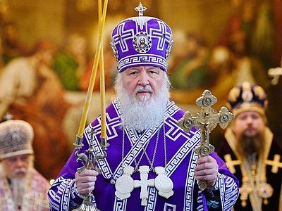 Патриаршее послание Преосвященным архипастырям, священнослужителям, монашествующим и мирянам епархий на территории России