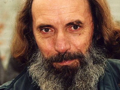 Воспоминания о профессоре Алексее Ивановиче Сидорове