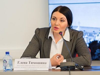 Так сколько жертв: 14 000 или… 250 (не тысяч)?