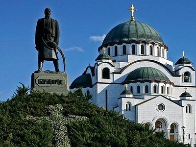 Права Срба у Србији - кратак осврт поводом тренутне ситуације