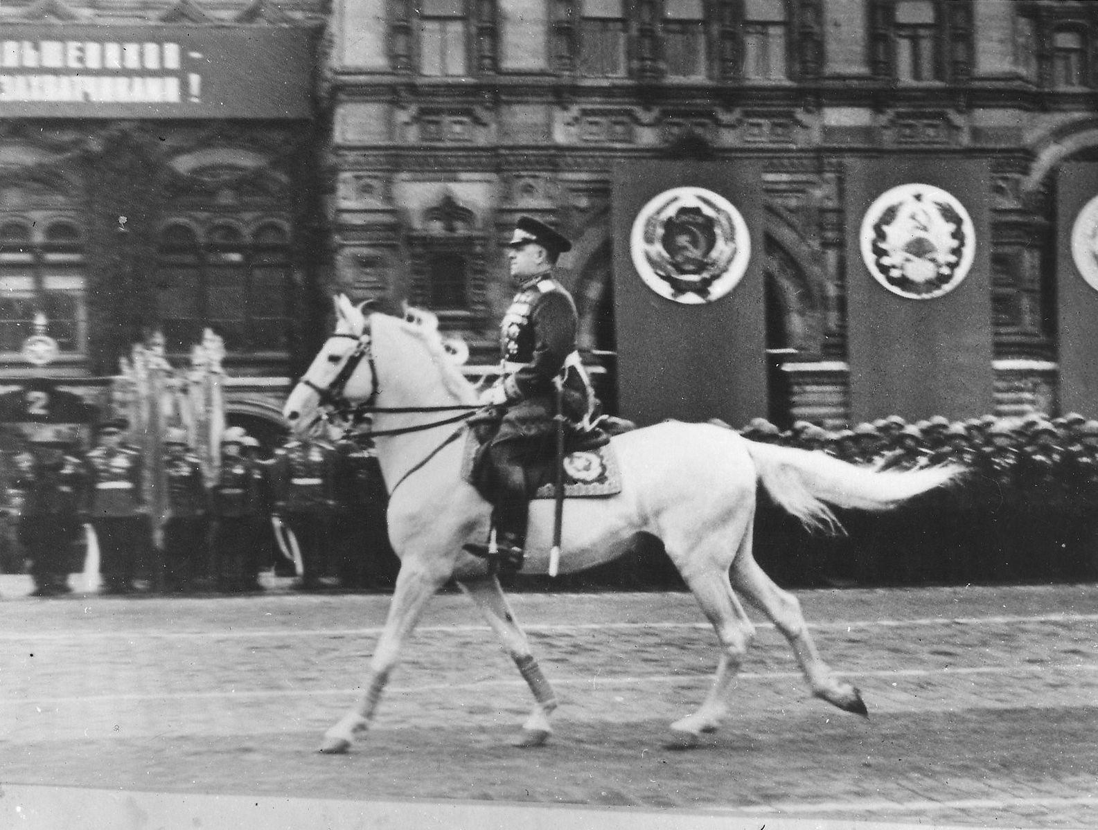 1 июня 1945 г. Маршал Жуков на параде Победы 1945. Парад 24 июня 1945 Жуков.