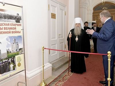 Глава Санкт-Петербургской митрополии открыл выставку, посвященную 75-летию Победы