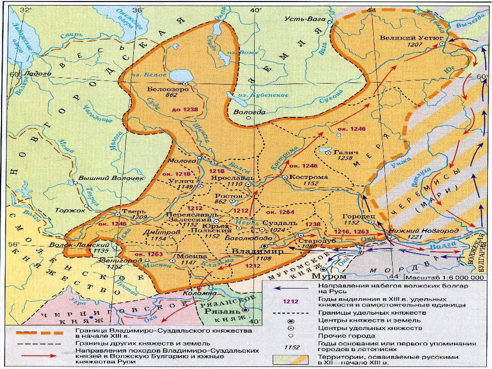 Переяславль залесское княжество карта