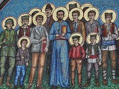 Любовь святых больше ненависти мучителей