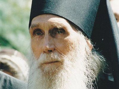 Стиль речи как образ души: о «наставлениях» отца Кирилла (Павлова)