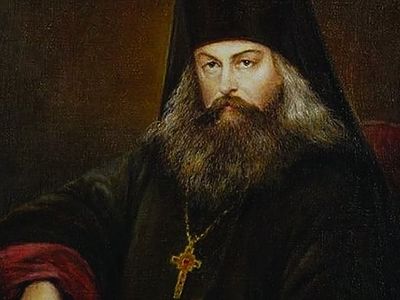 Болезнь как духовный руководитель свт. Игнатия (Брянчанинова)