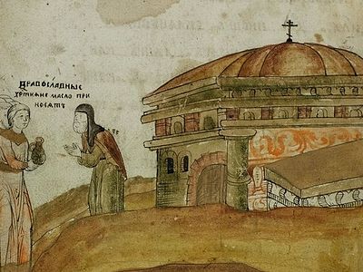 В Музее им Андрея Рублева открывается выставка, представляющая рукописную книгу конца XVII века – «Хождение Трифона Коробейникова»