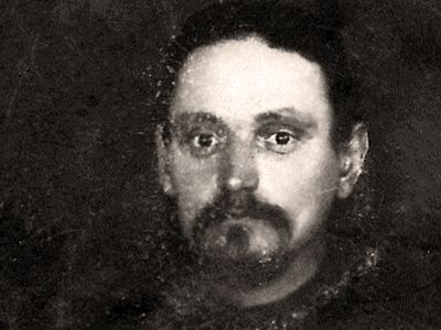 «Признать безвестно отсутствующим...»