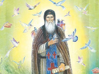 «Житие преподобного Сергия Радонежского для детей с вопросами и заданиями»