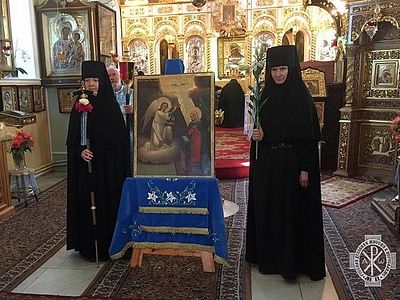 В Горненском монастыре в Иерусалиме завершился праздник «Целования»