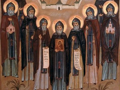 Оптинские старцы: письма через столетия