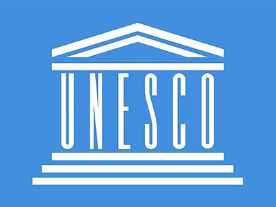 В ЮНЕСКО призвали Турцию к общественному диалогу о судьбе собора Святой Софии