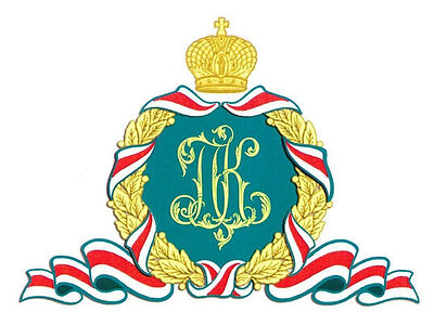 Заявление Патриарха Московского и всея Руси Кирилла в связи с событиями в Черногории