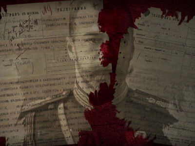 19 июля состоится показ нового документального фильма «Убийство Романовых: факты и мифы»