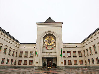 Заявление Священного Синода Русской Православной Церкви в связи с решением властей Турции о пересмотре статуса храма Святой Софии