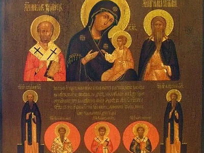 Священный Синод утвердил ряд богослужебных текстов и акафистов