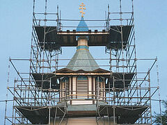 Historic Alaskan church getting new dome and crosses for 125th anniversary
