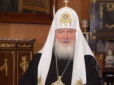 Святейший Патриарх Кирилл поздравил жителей Украины с Днем Крещения Руси