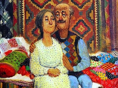 Новое назначение