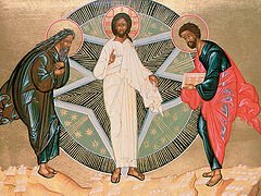 The Transfiguration of the Lord