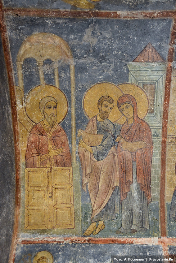 Sts. Joachim and Anna