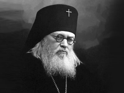 Мощи святителя Луки (Войно-Ясенецкого) будут принесены для поклонения в главный храм Вооруженных сил РФ