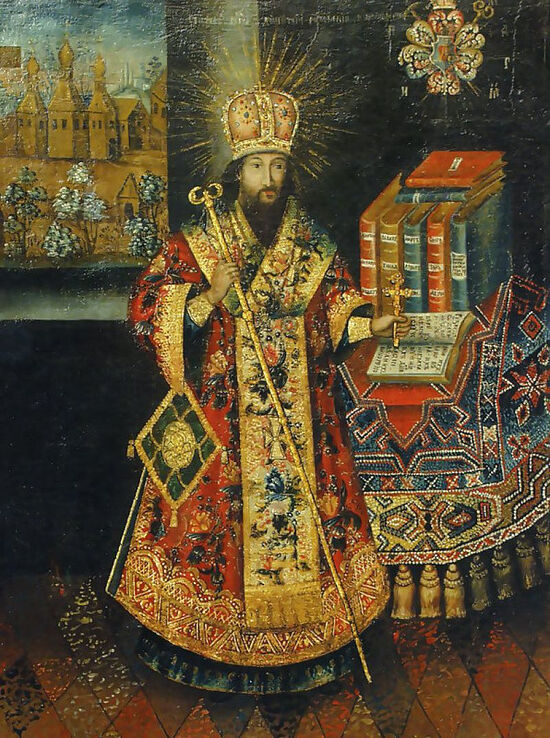 Дмитрий ростовский икона фото