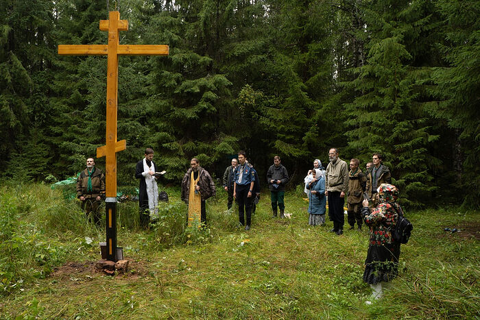 Вожегодский лагпункт что это. 345563.p. Вожегодский лагпункт что это фото. Вожегодский лагпункт что это-345563.p. картинка Вожегодский лагпункт что это. картинка 345563.p. Вожегодский лагпункт, 28 мая 2021 года