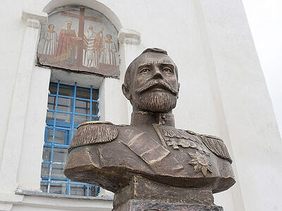 Памятник Николаю II появился в Воронежской области