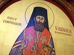 Serbian church to honor Gary-born St. Varnava