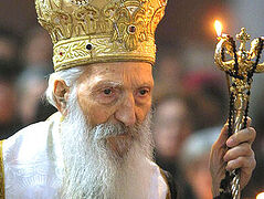 Ο Μακαριστός Πατριάρχης Σερβίας Παύλος